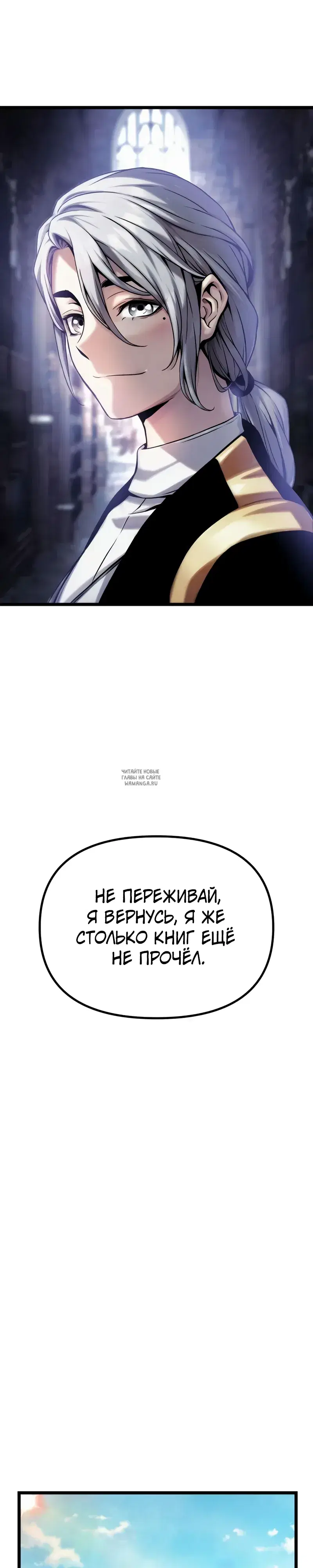 Page 73.000