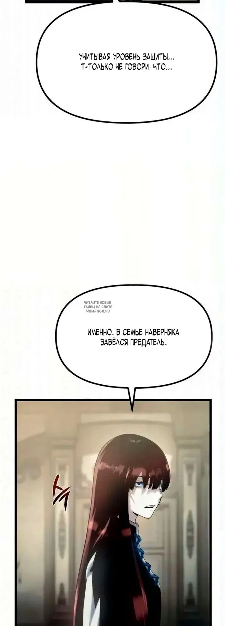 Page 84.000
