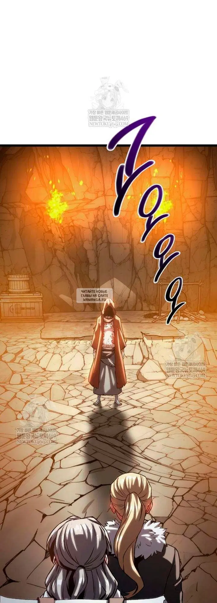 Page 84.000