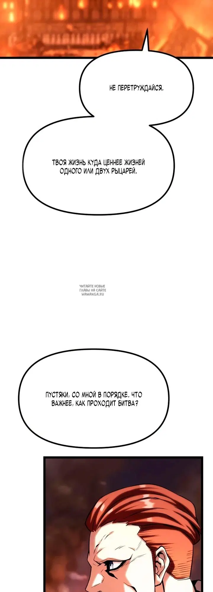 Page 84.000