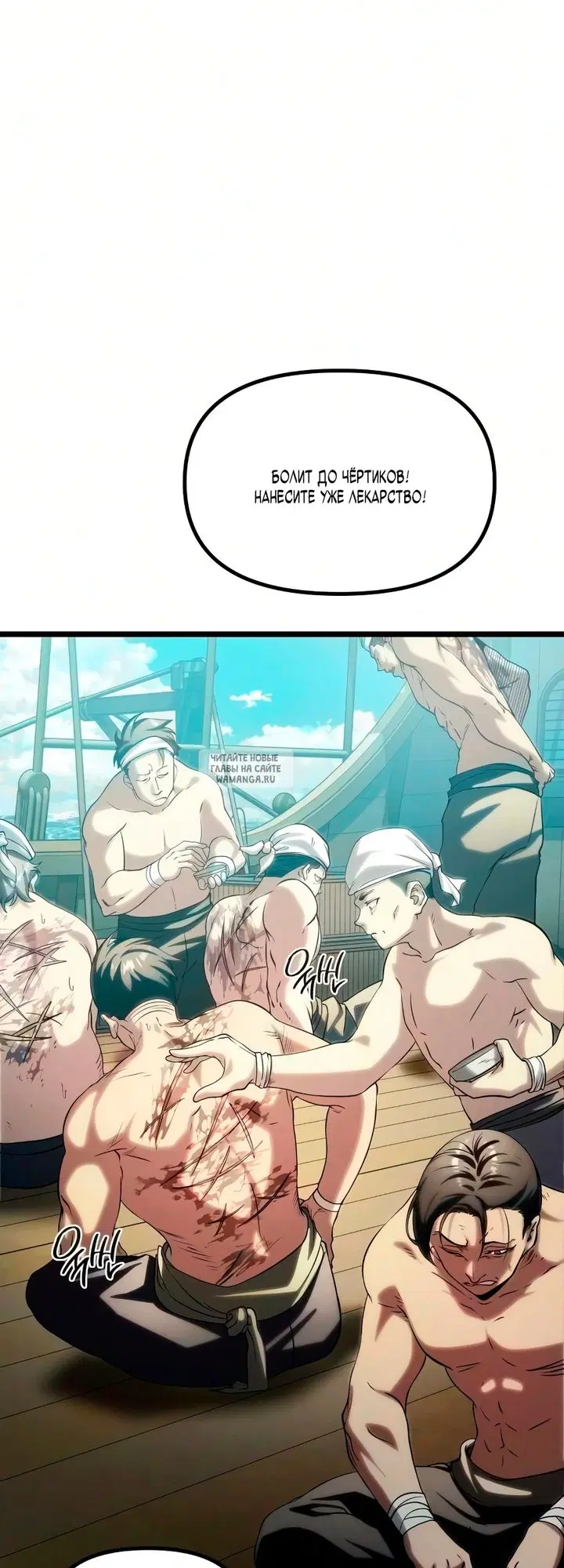 Page 84.000