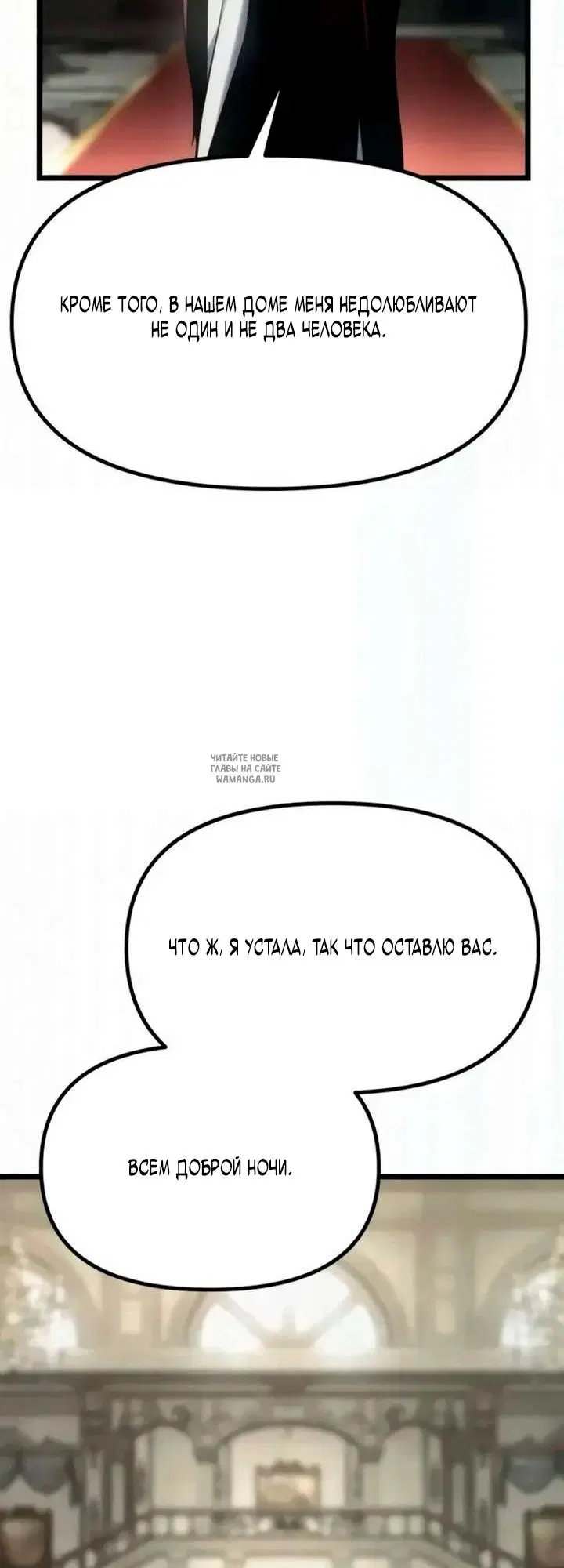 Page 85.000