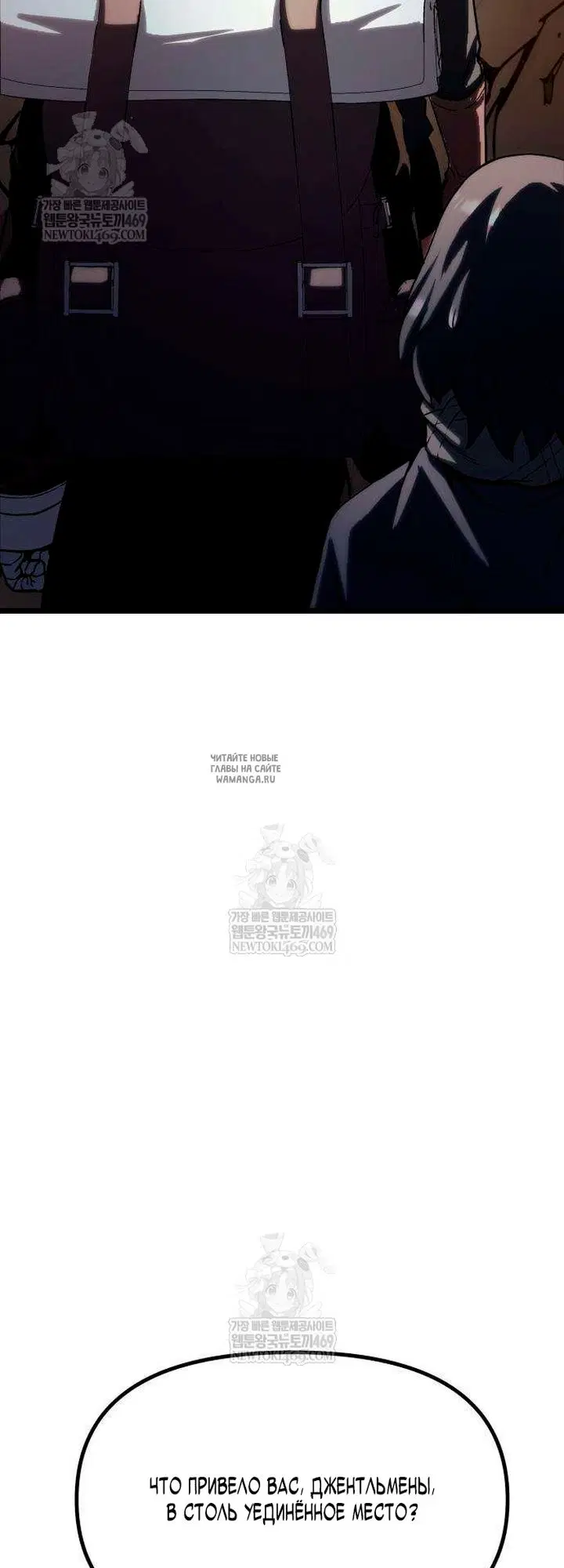 Page 85.000