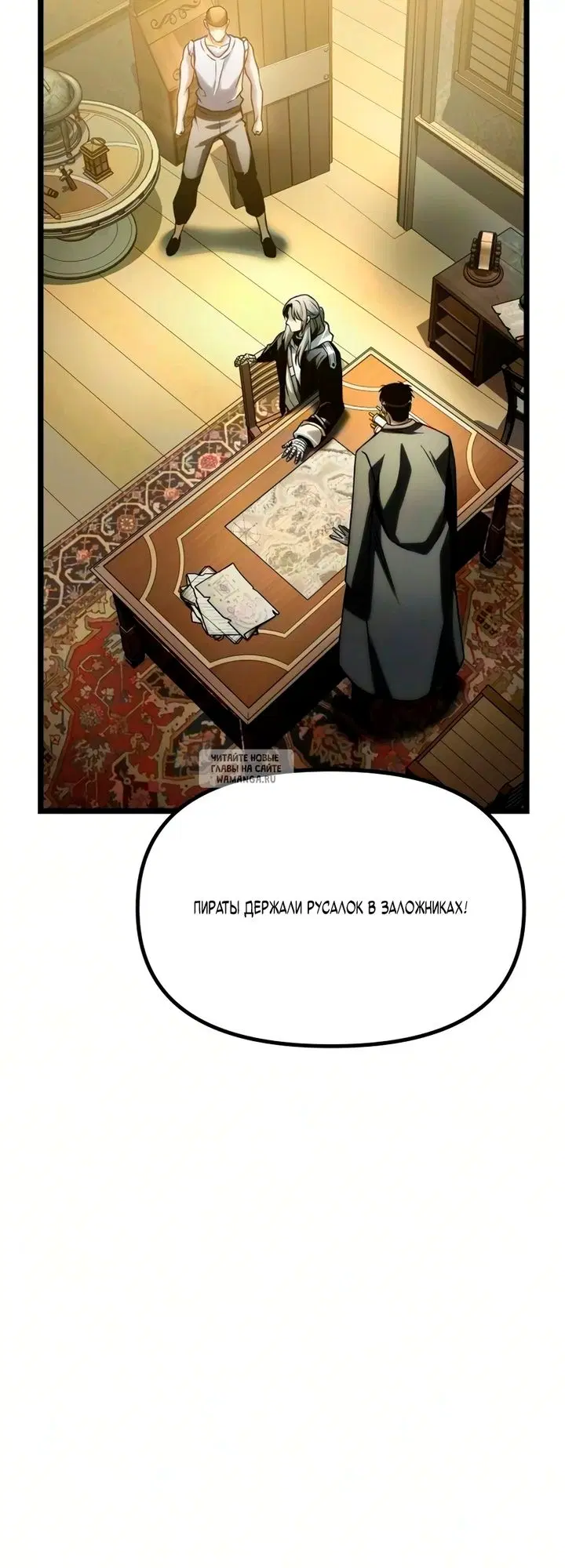 Page 85.000