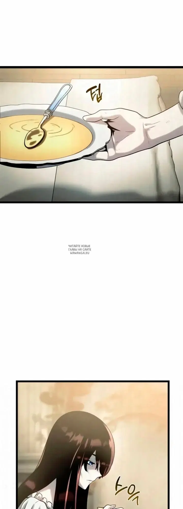 Page 87.000