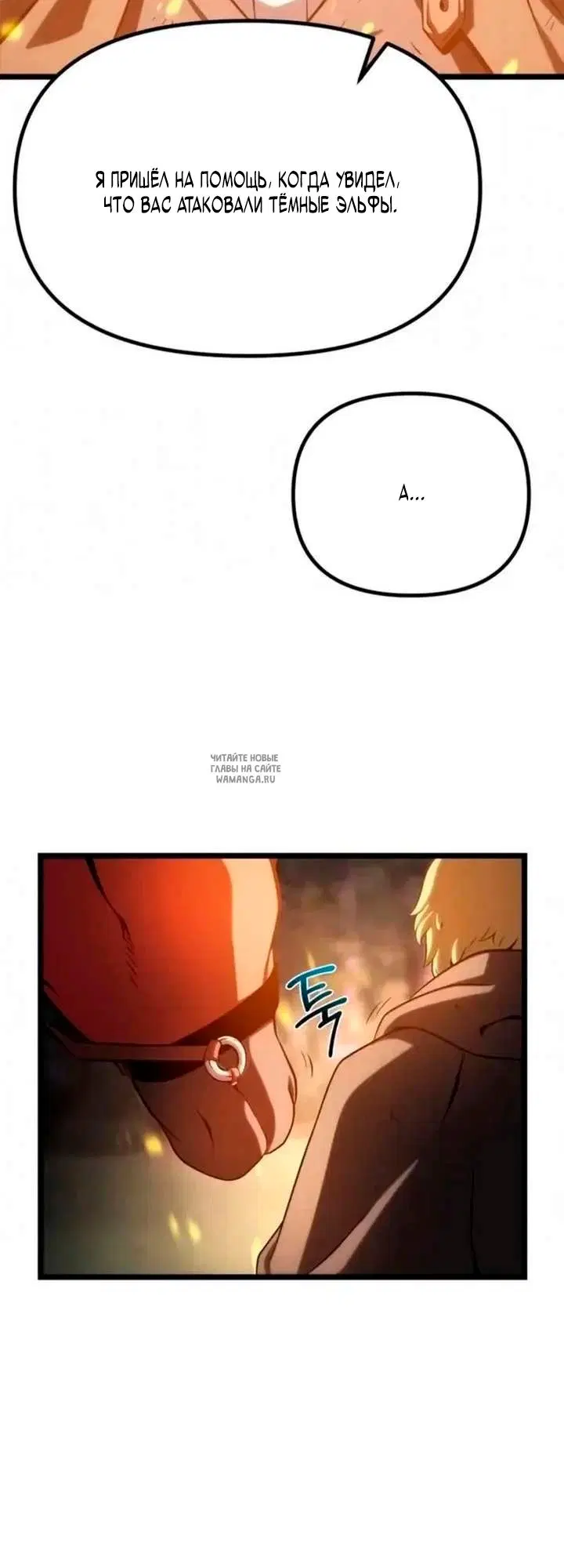 Page 88.000