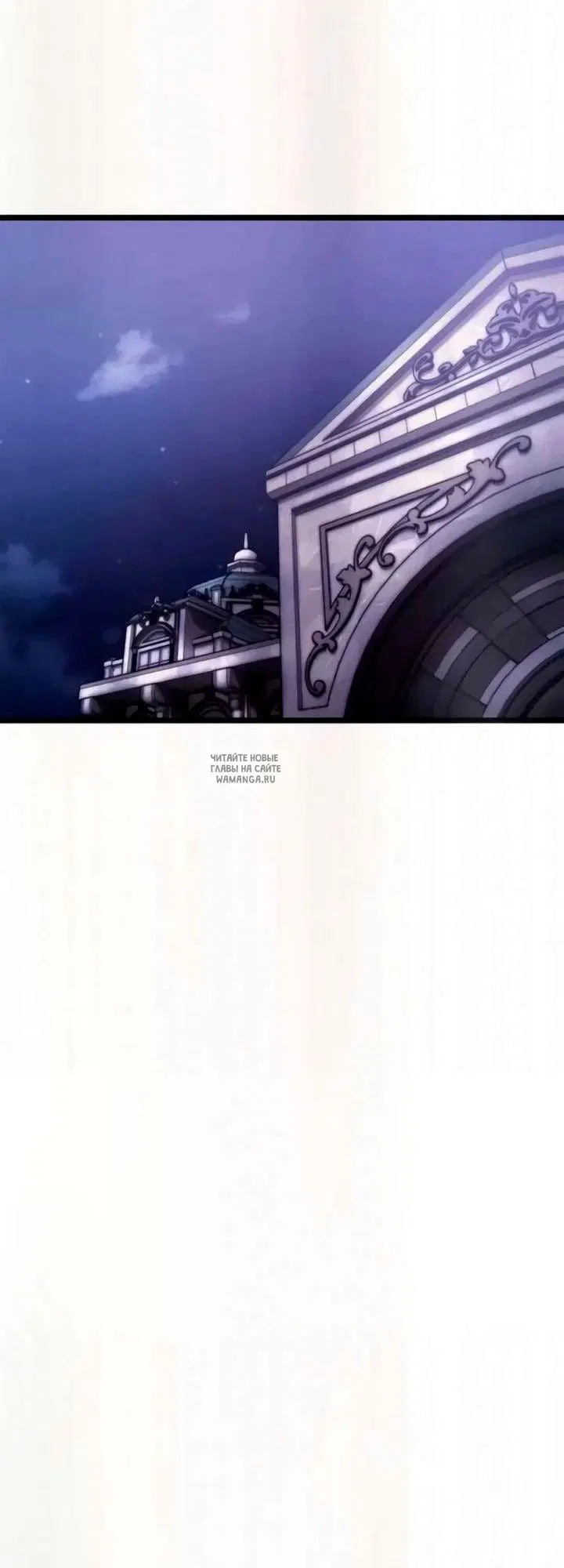 Page 88.000