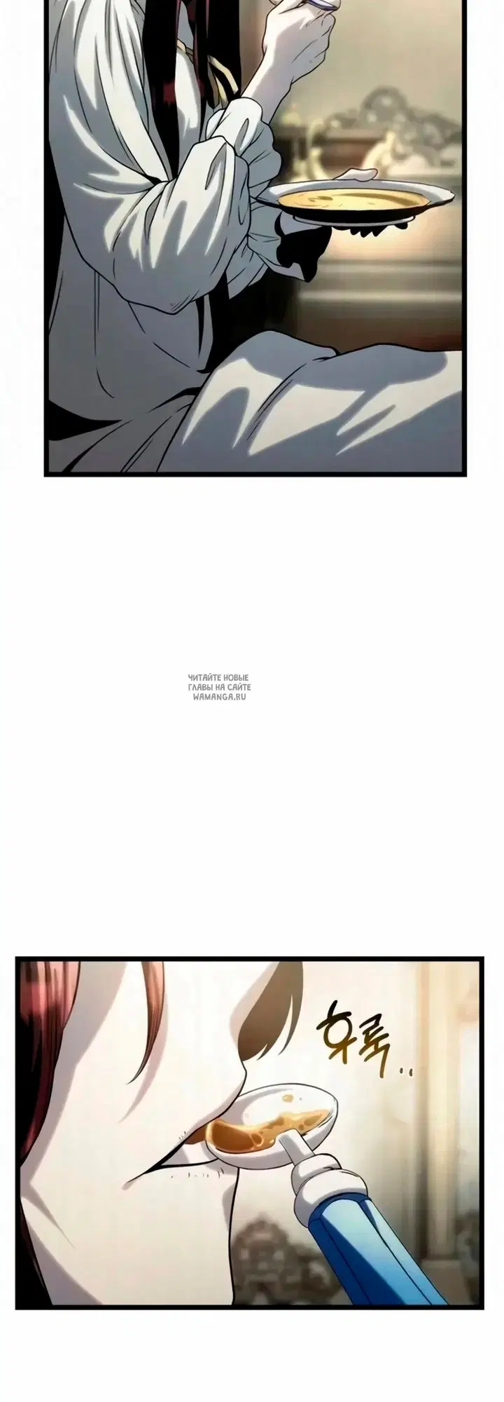 Page 88.000