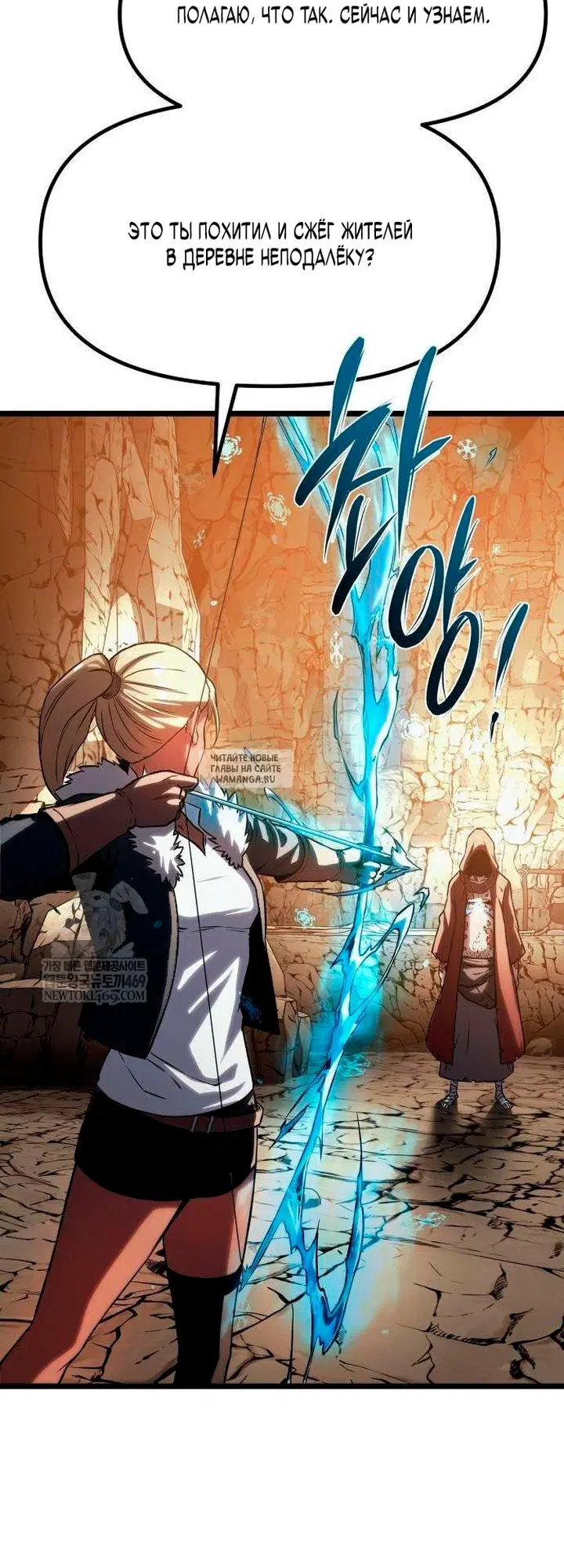 Page 88.000