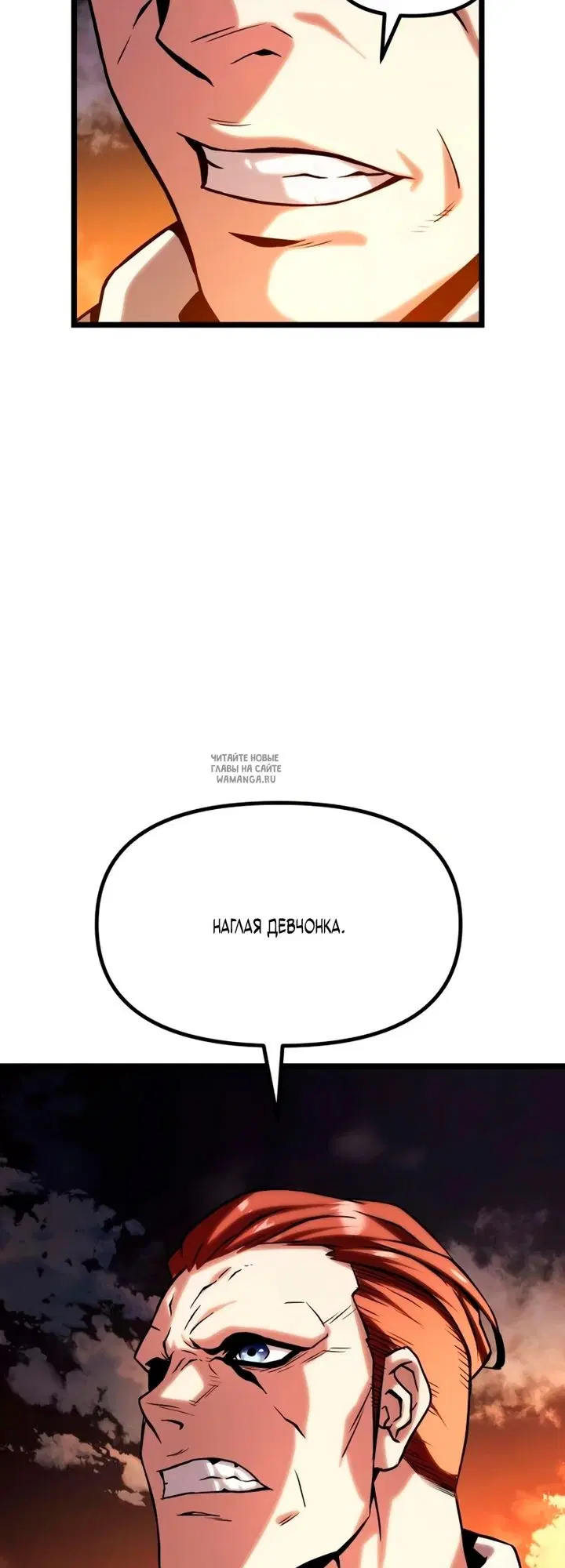 Page 88.000