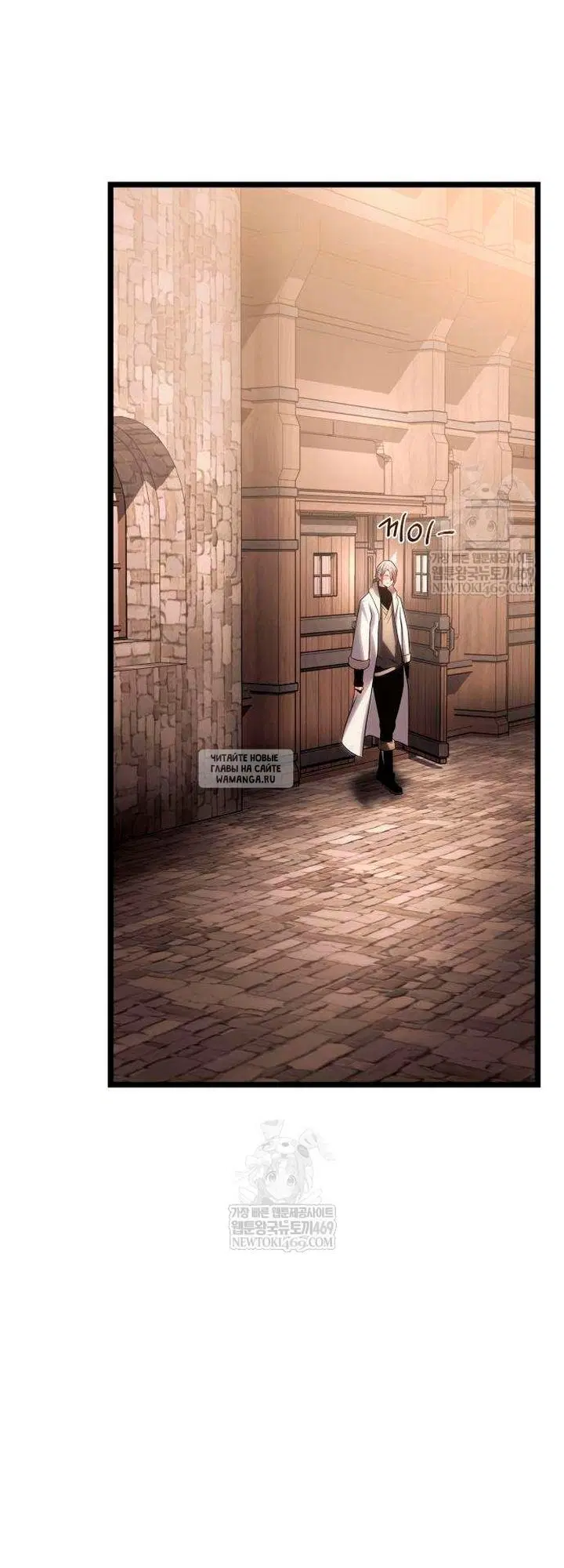 Page 89.000