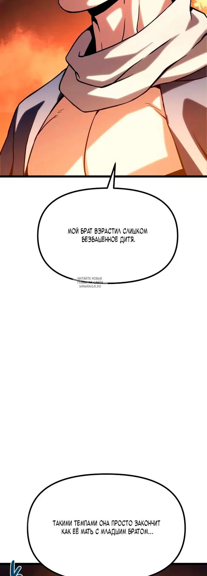 Page 89.000
