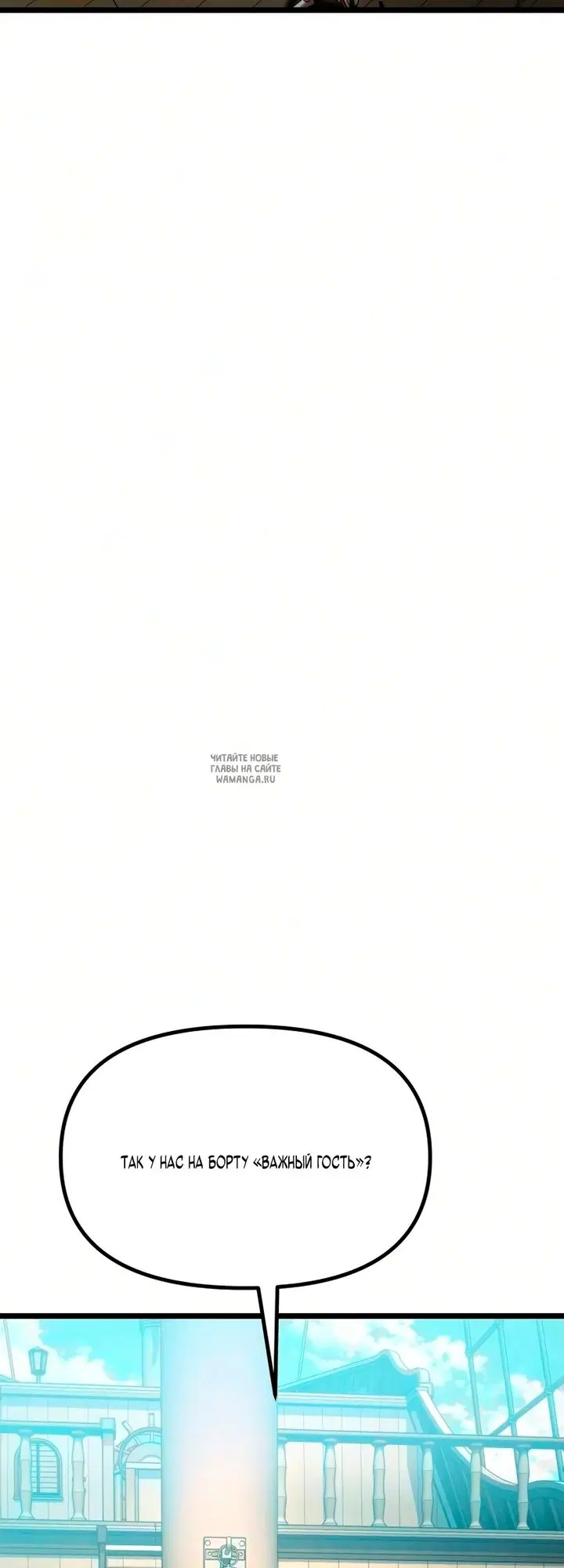 Page 89.000