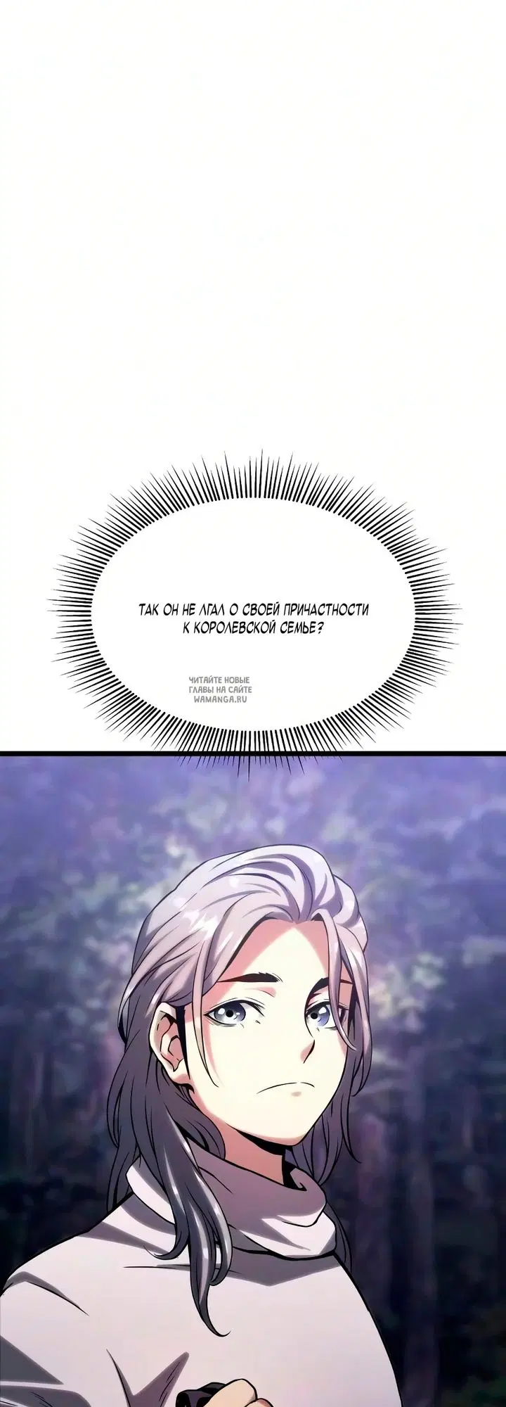 Page 80.000