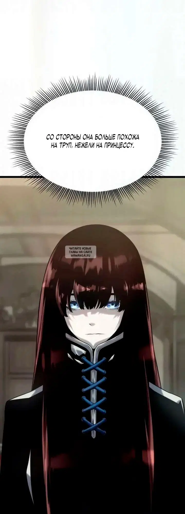 Page 81.000