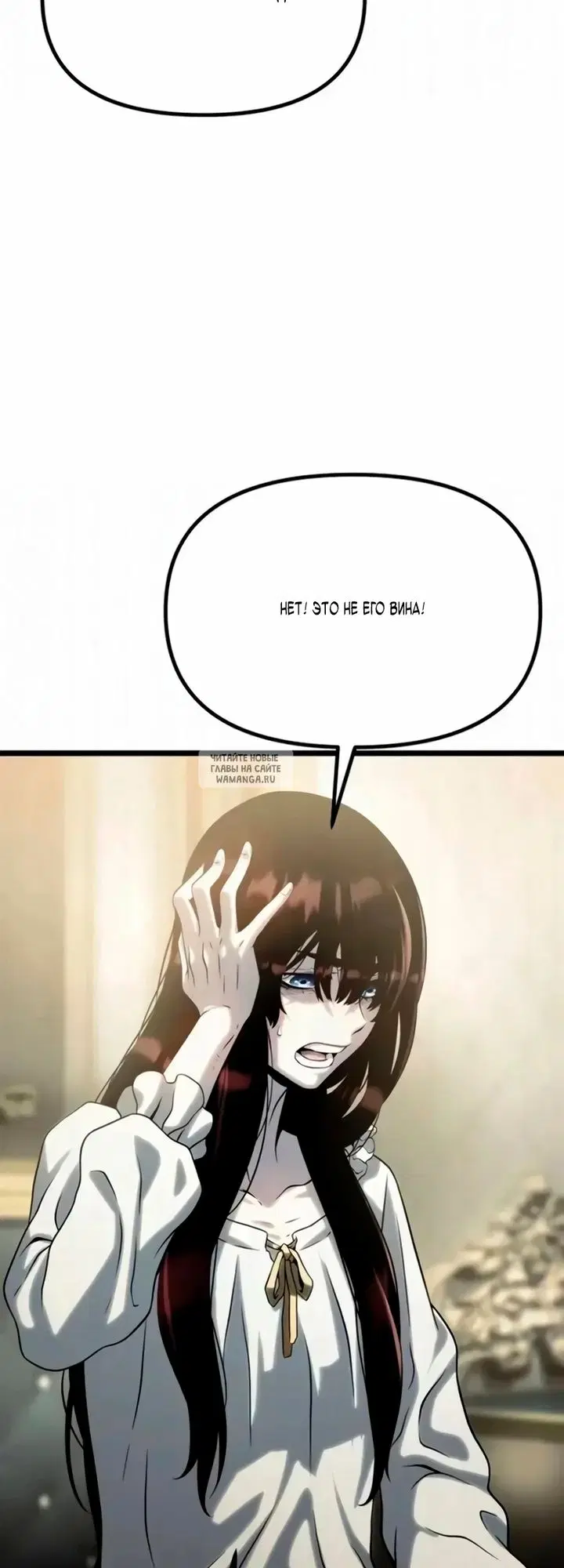 Page 81.000