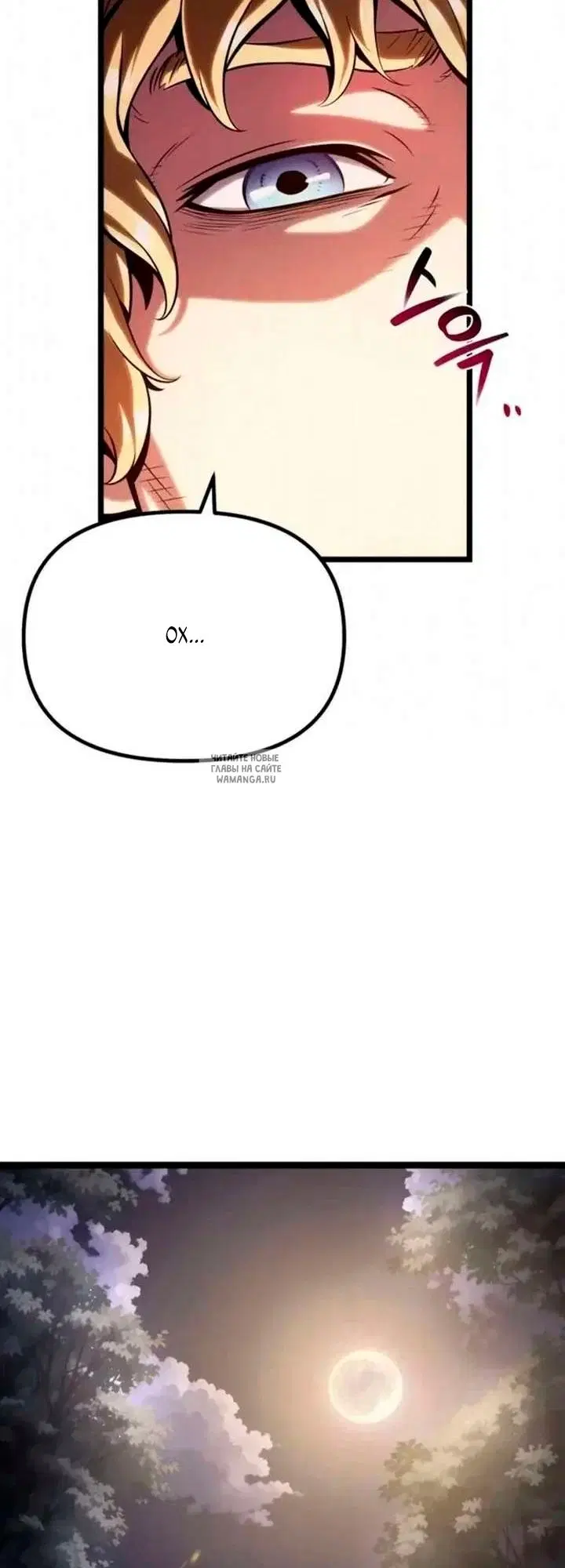 Page 82.000