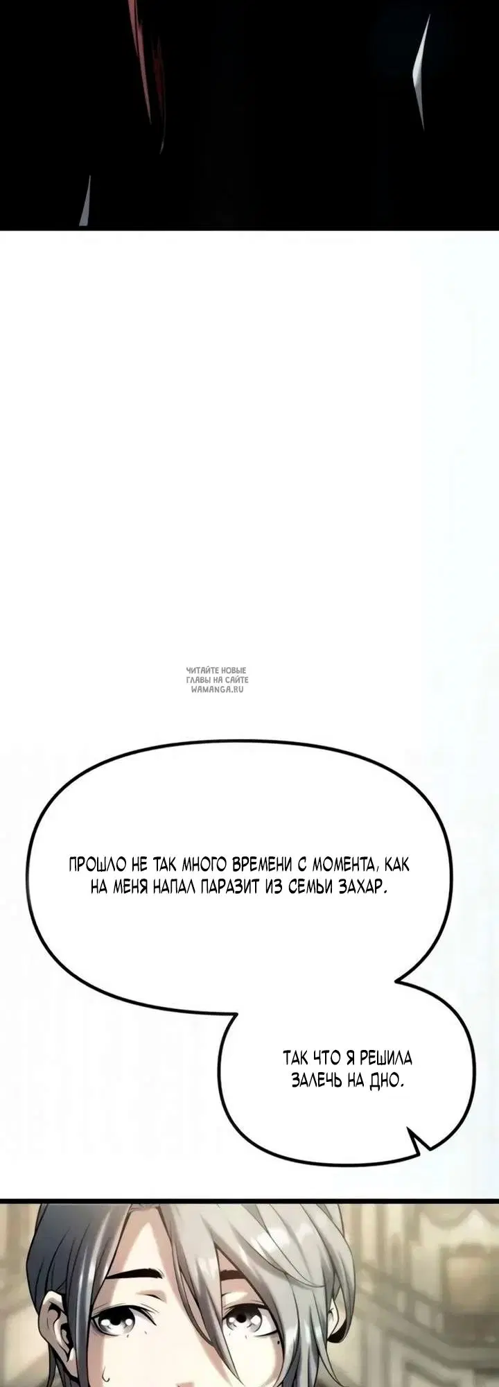 Page 82.000