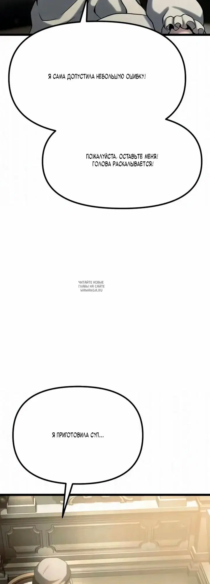 Page 82.000
