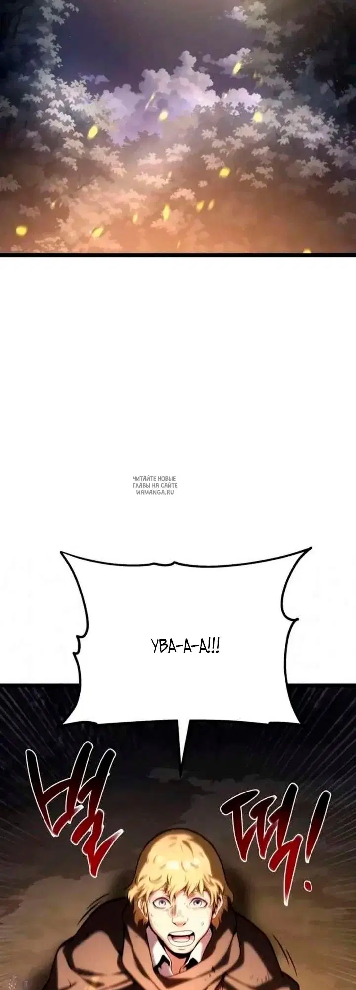Page 83.000
