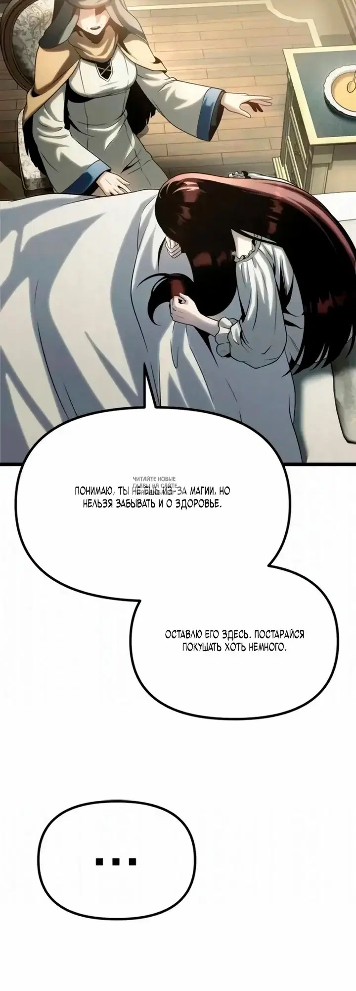 Page 83.000