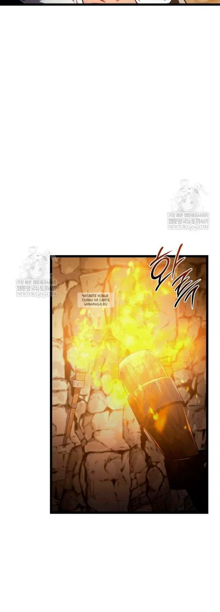 Page 83.000