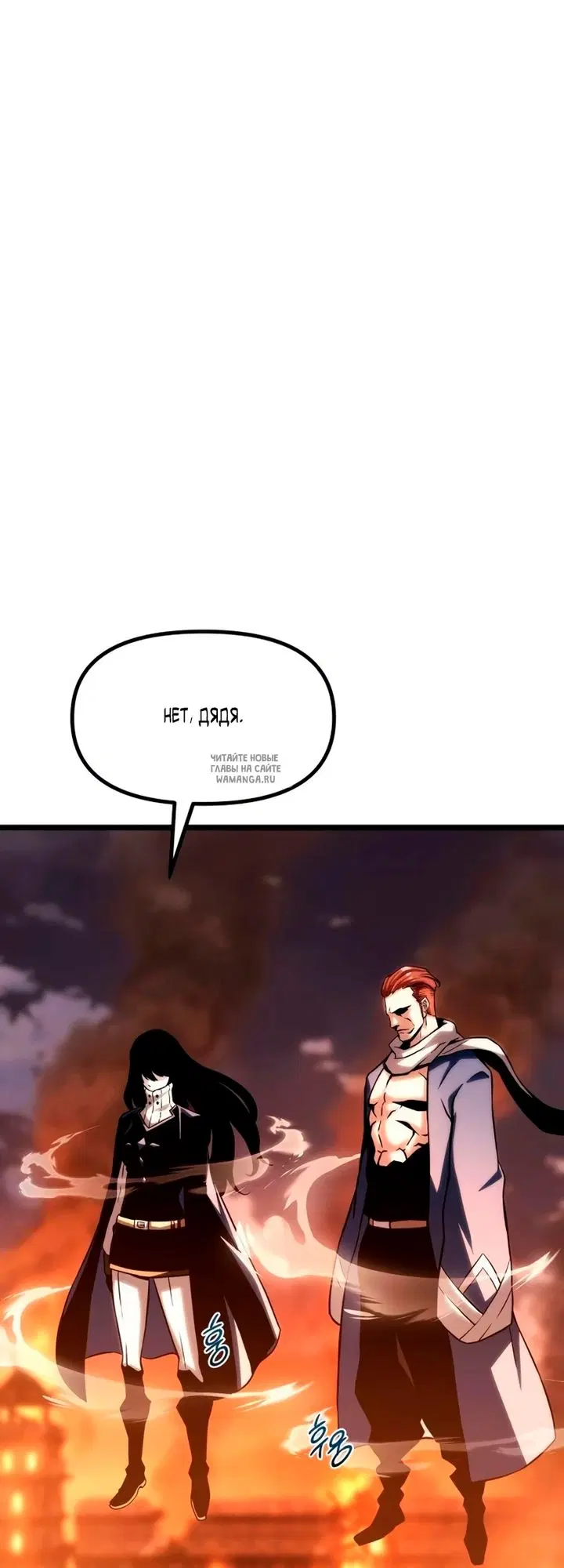 Page 83.000
