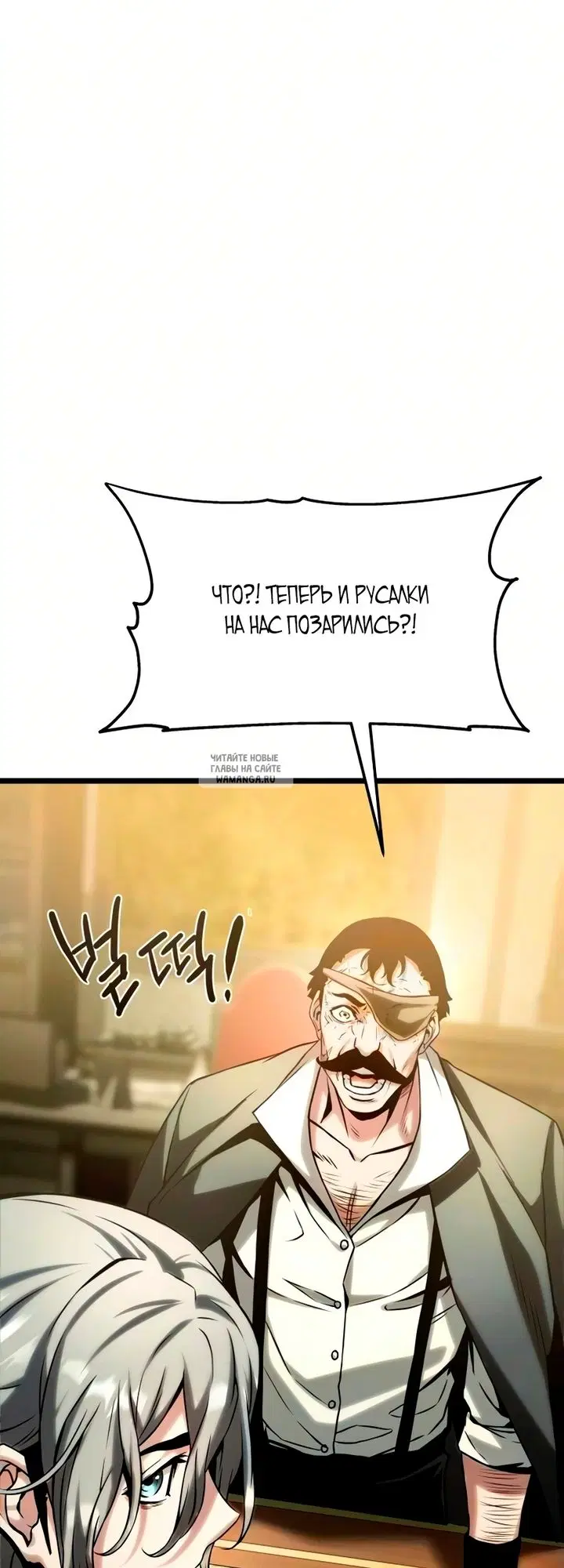Page 83.000