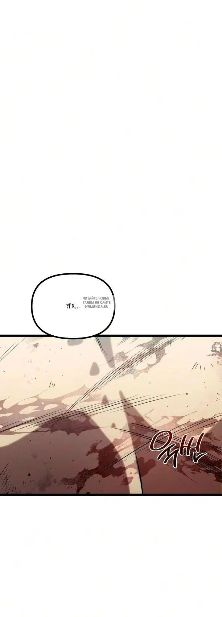 Page 83.000