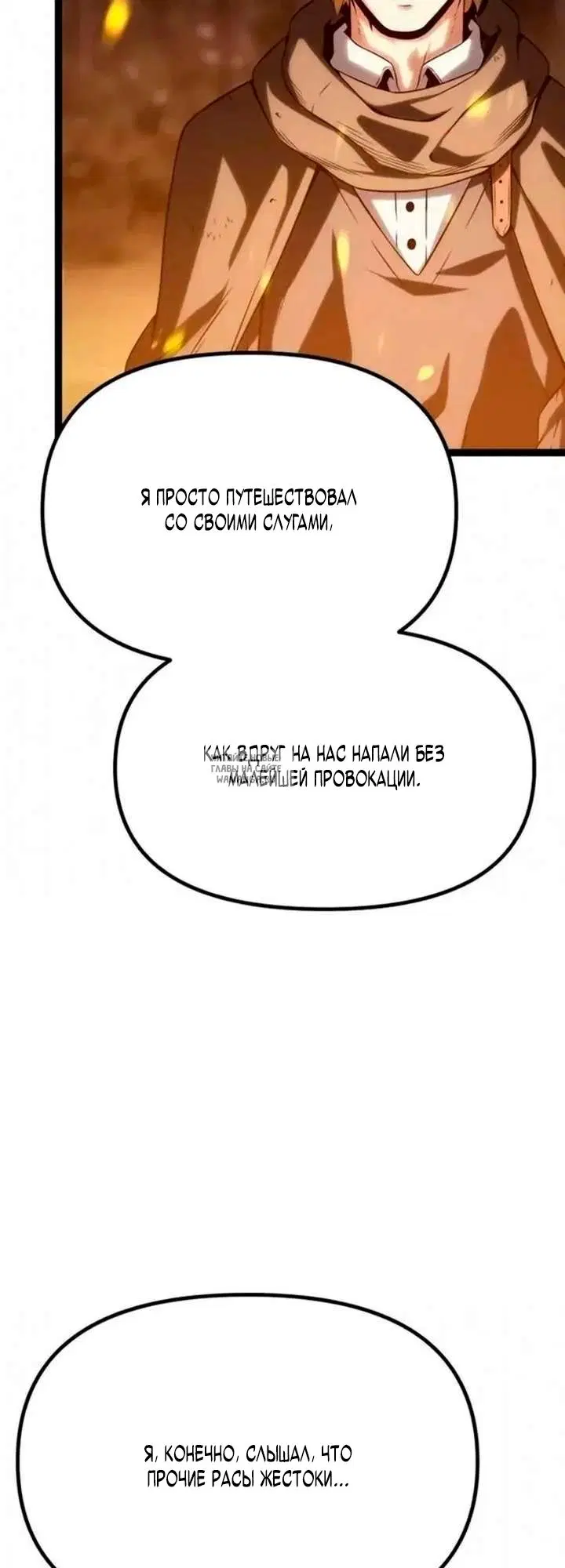Page 94.000