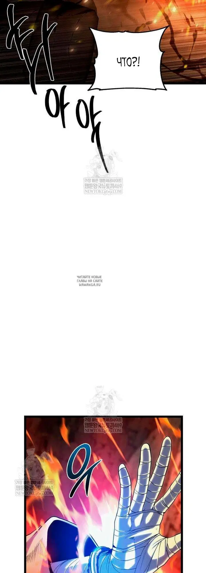 Page 94.000