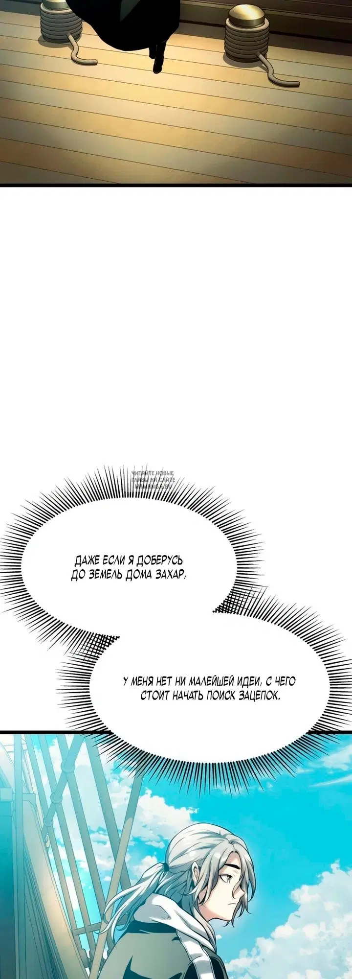 Page 94.000