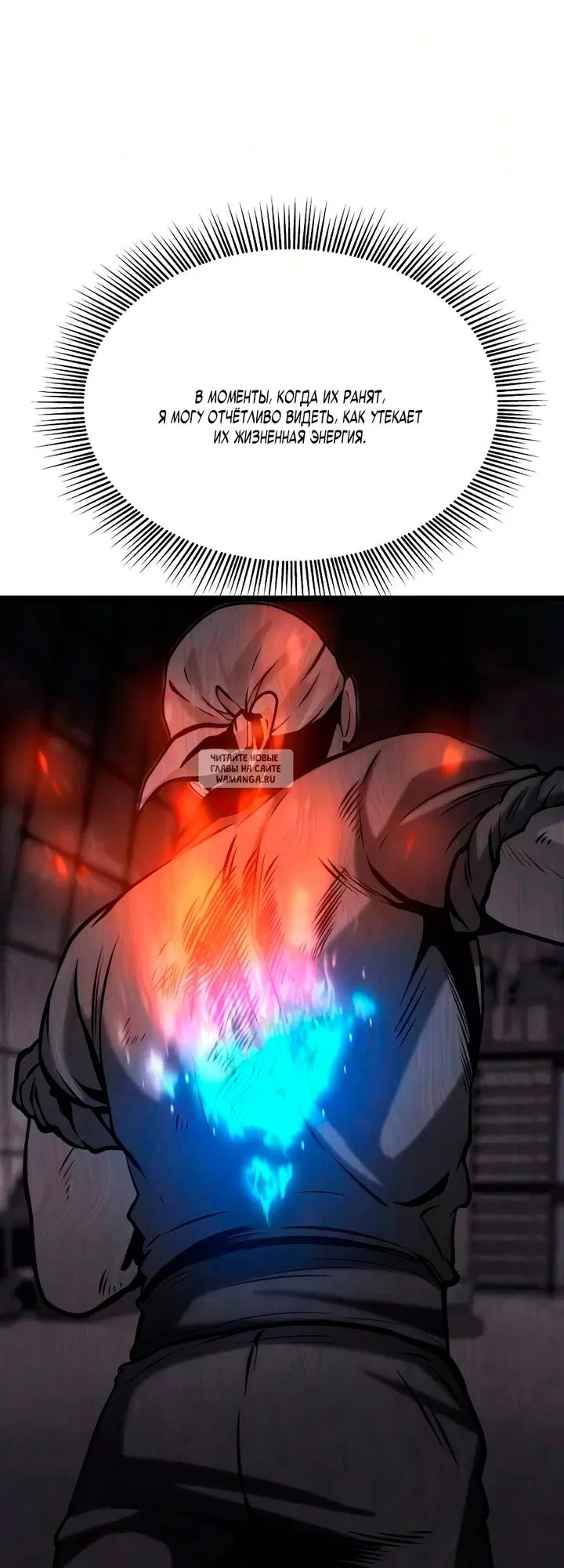 Page 94.000