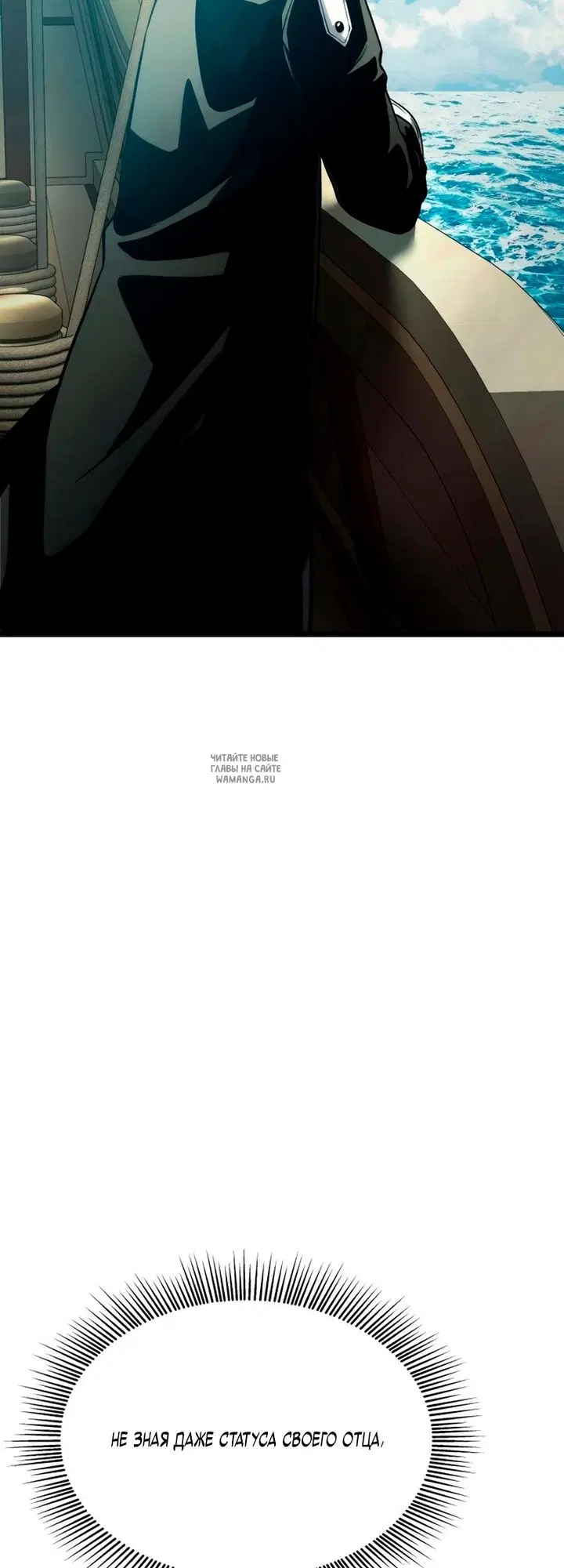 Page 95.000