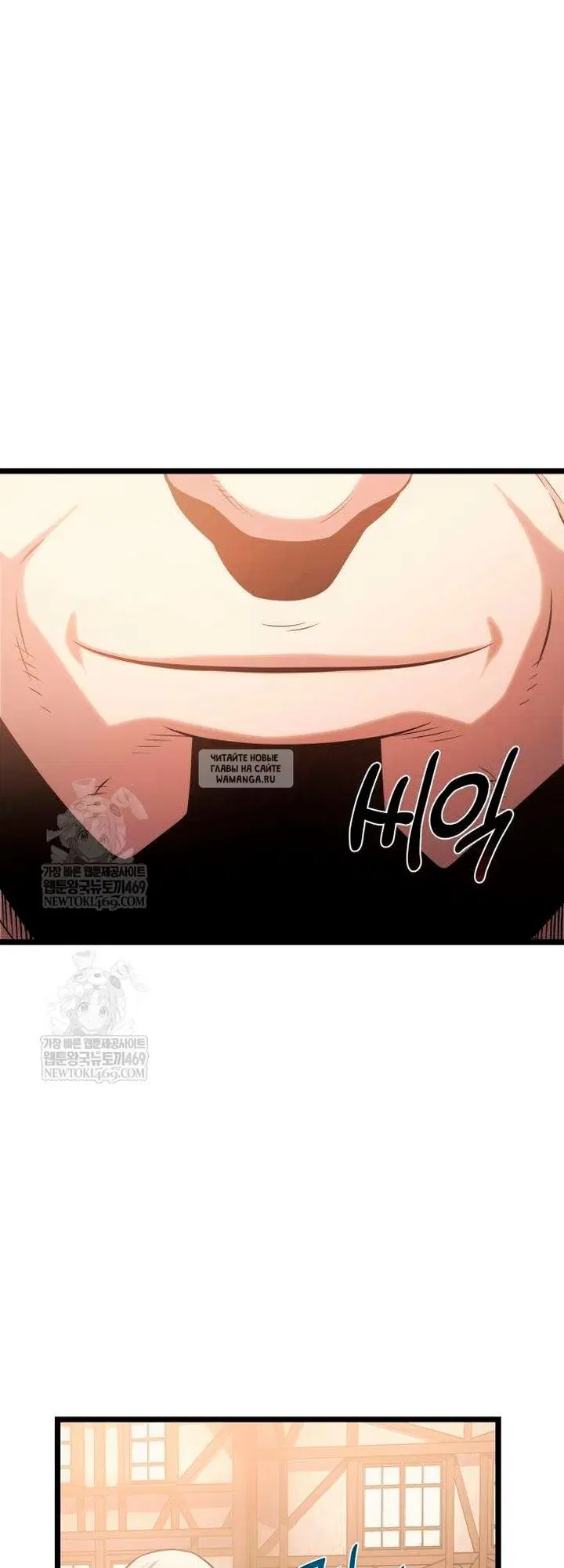 Page 96.000