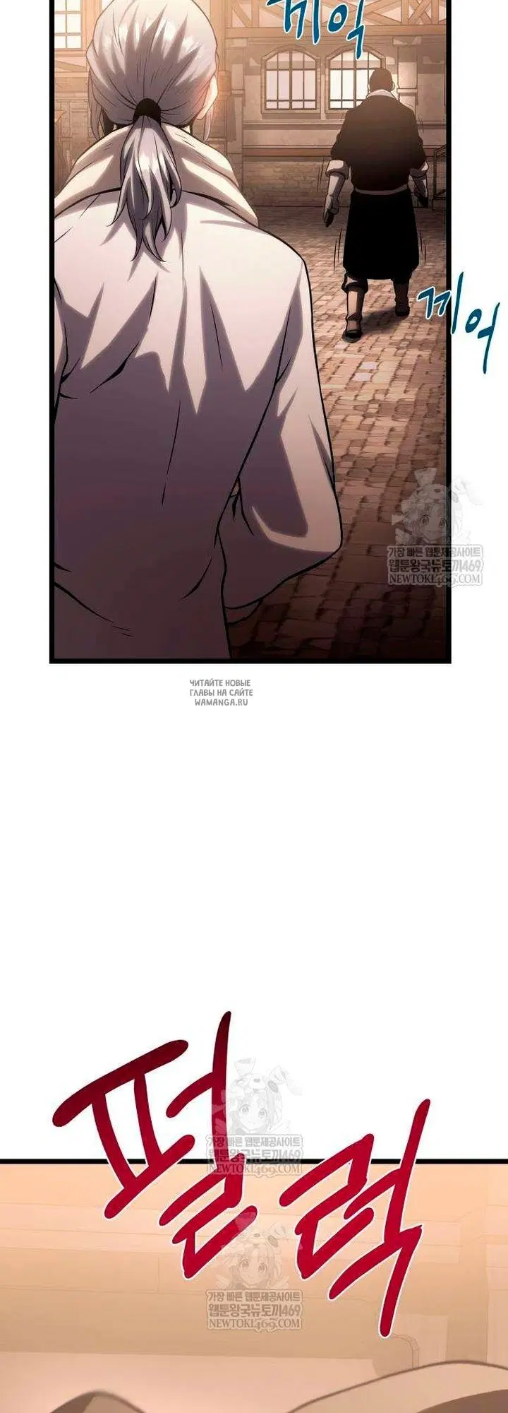 Page 97.000