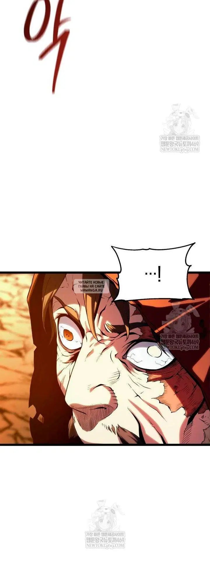 Page 97.000
