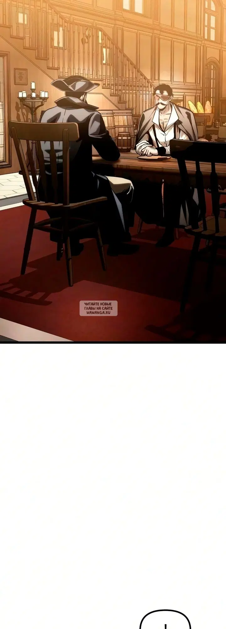 Page 97.000