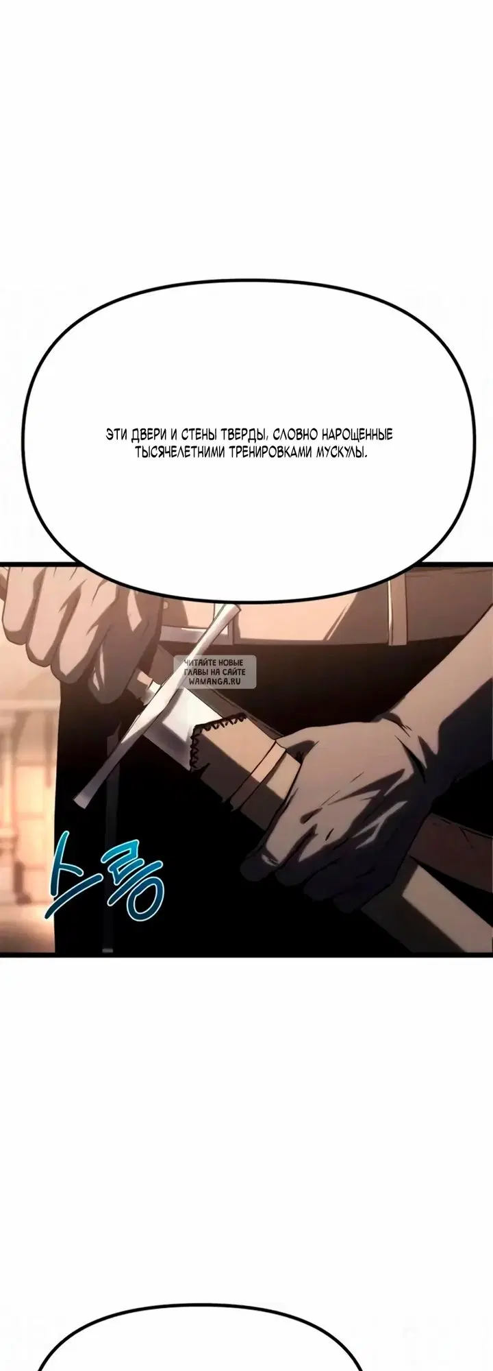 Page 98.000