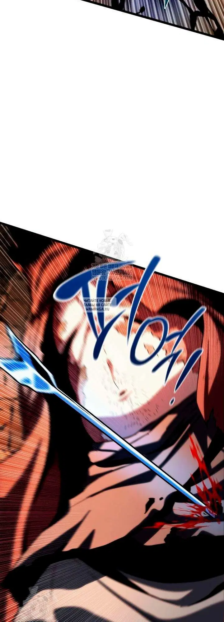 Page 99.000