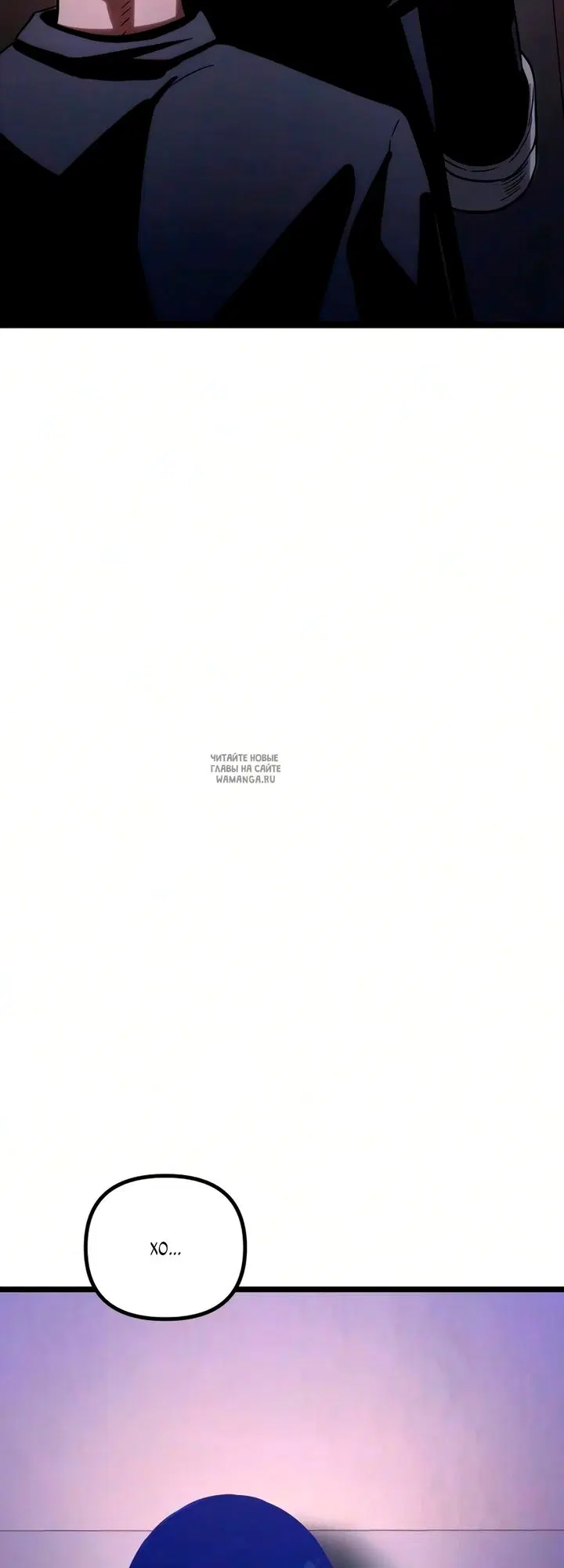 Page 99.000