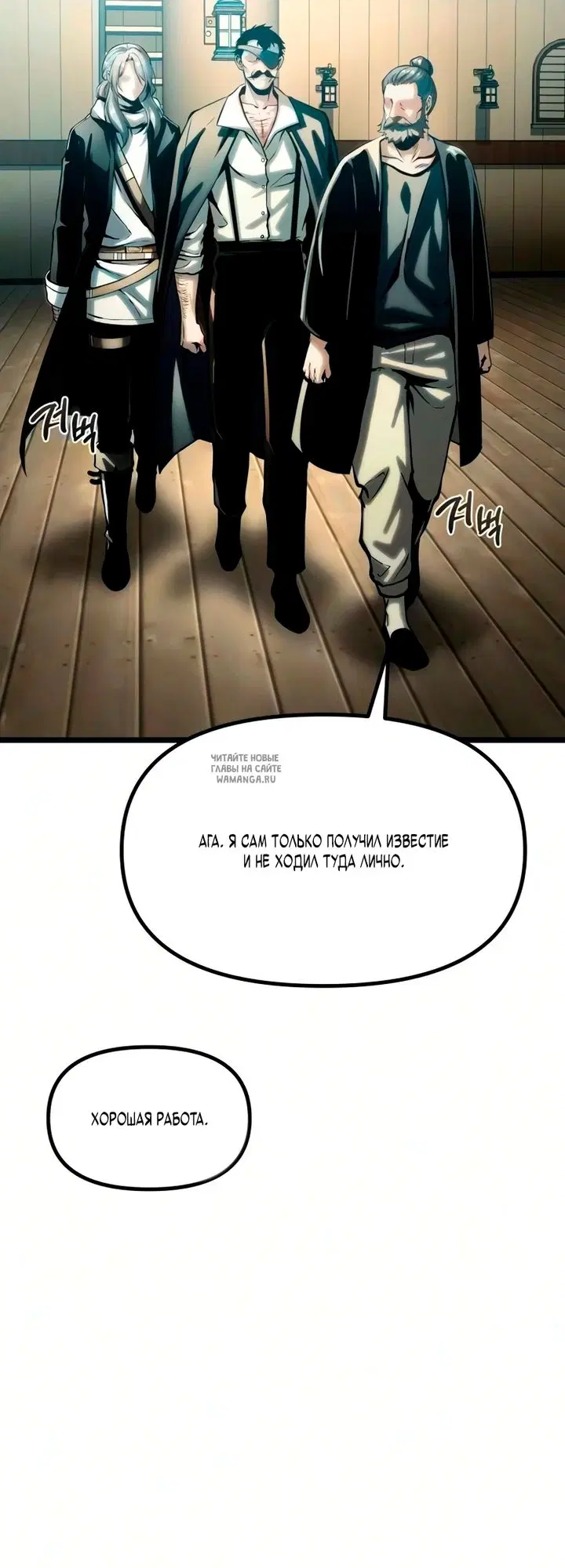 Page 90.000