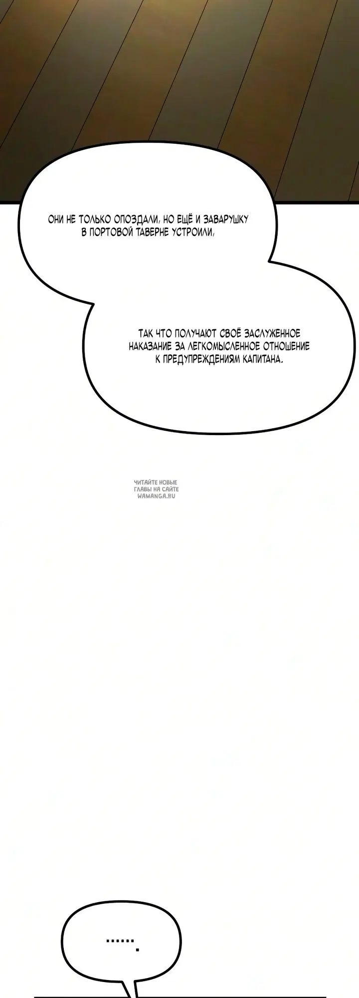 Page 90.000