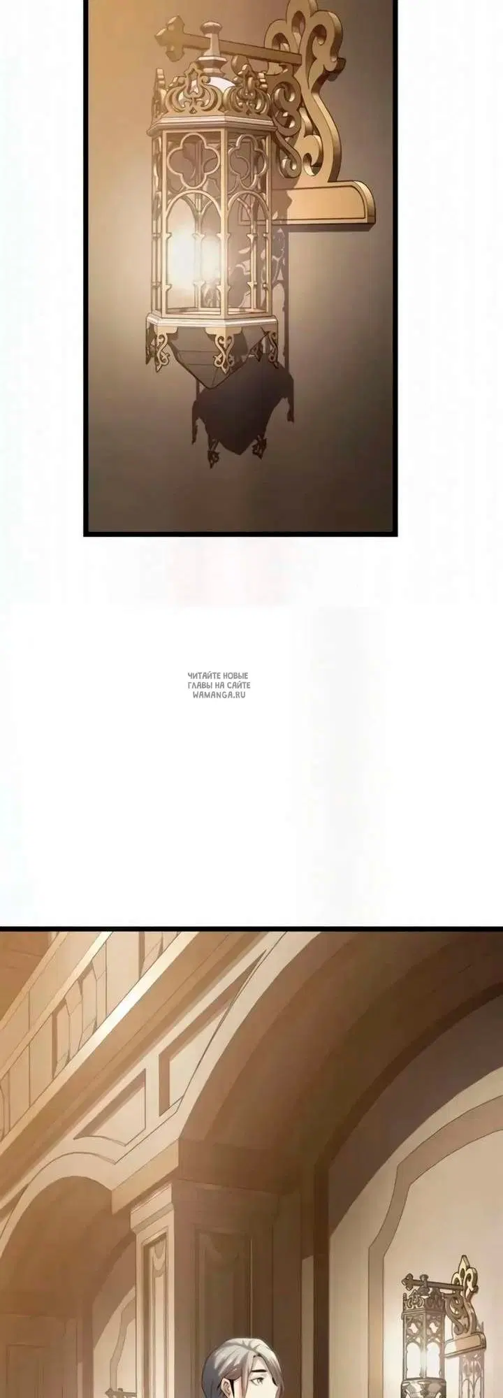 Page 91.000
