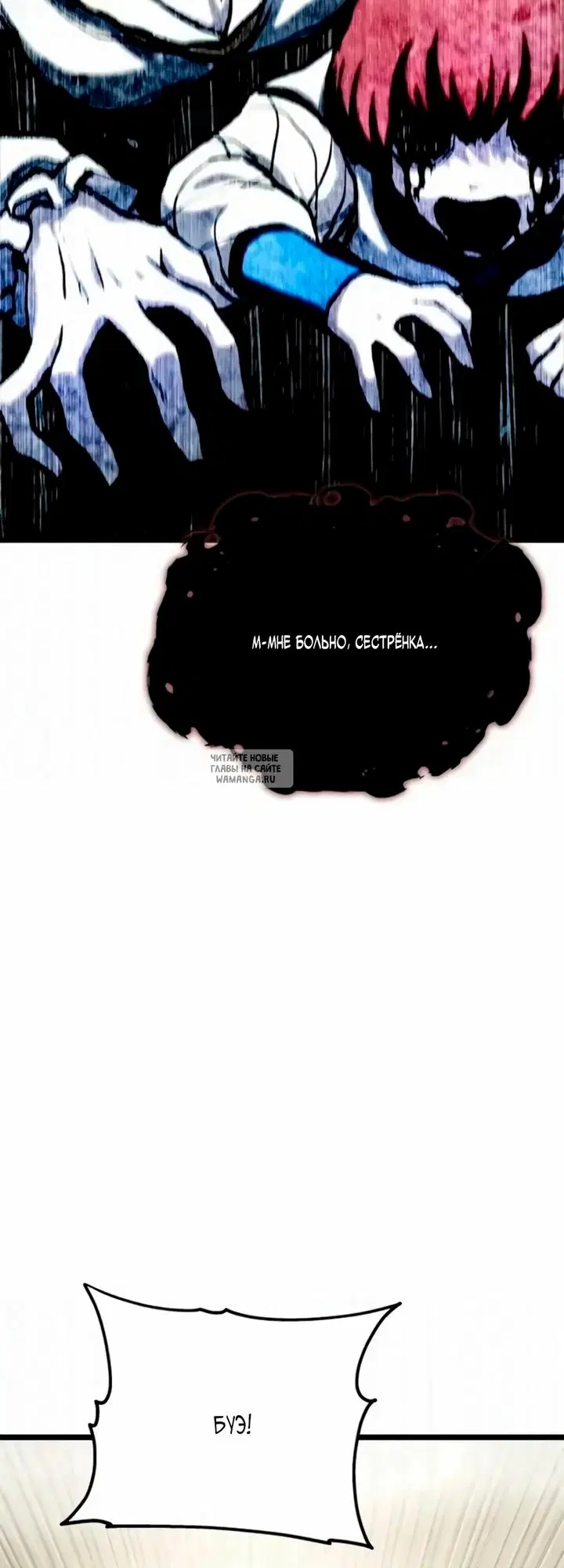 Page 91.000