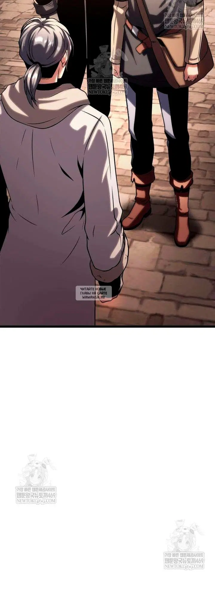 Page 91.000