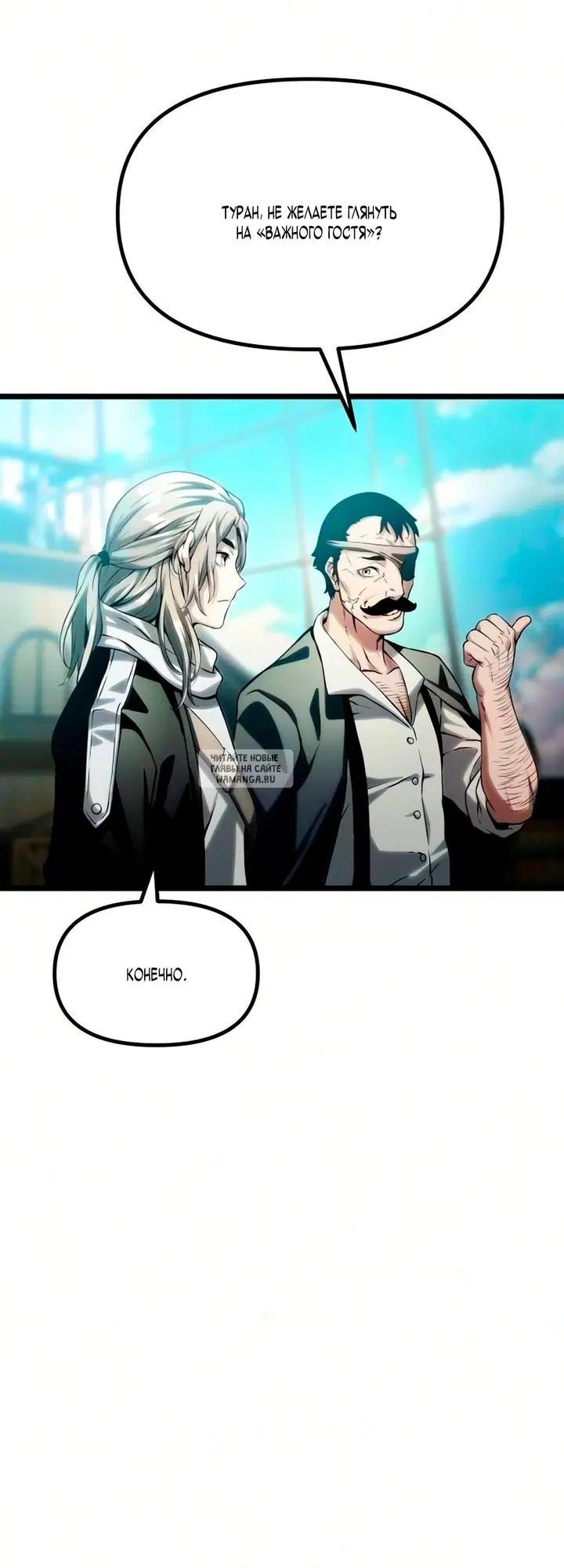 Page 91.000