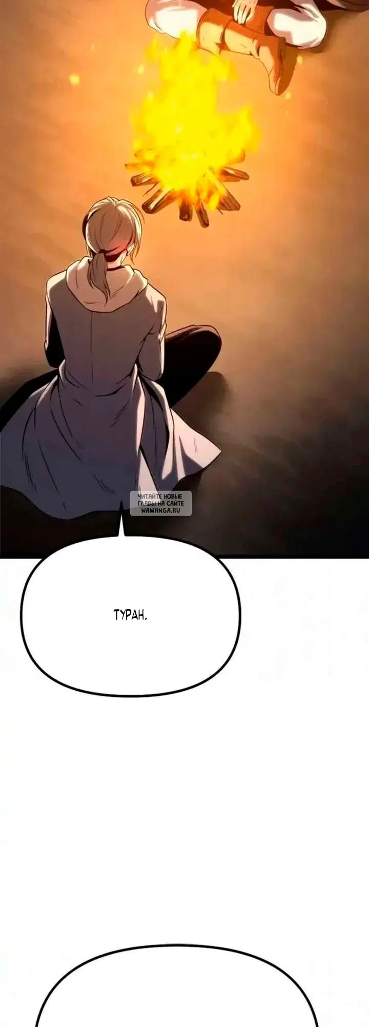 Page 92.000