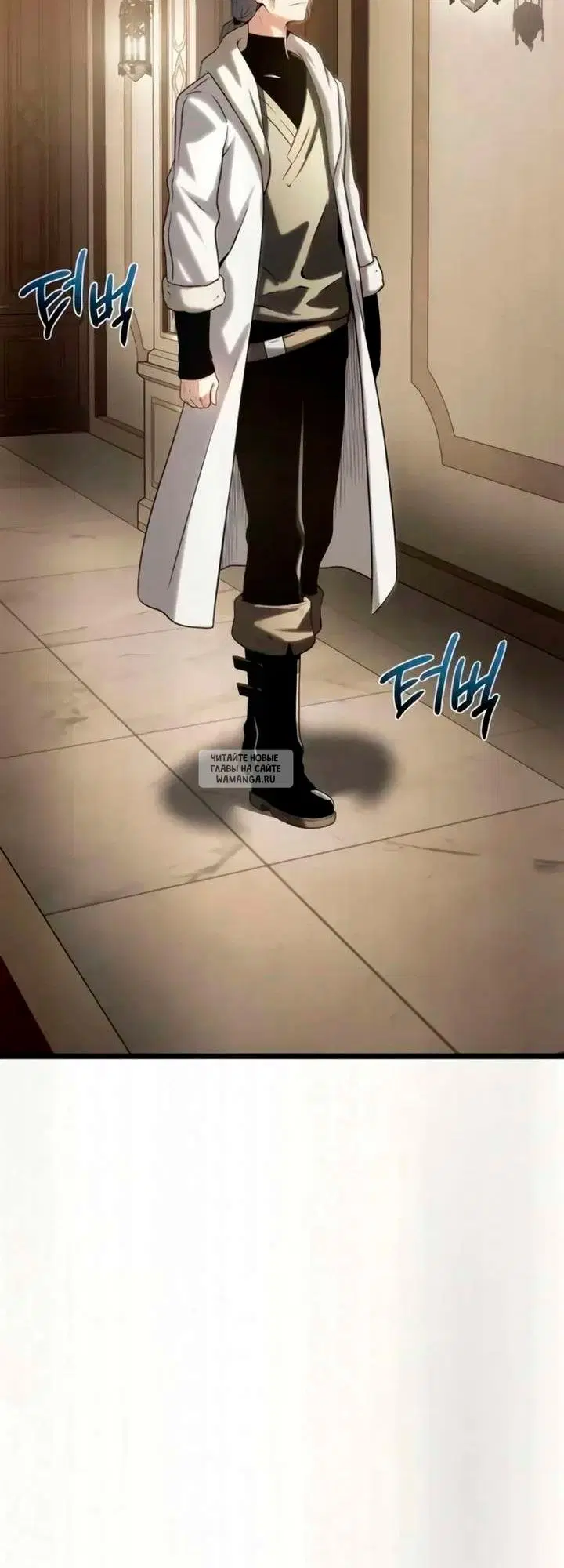 Page 92.000