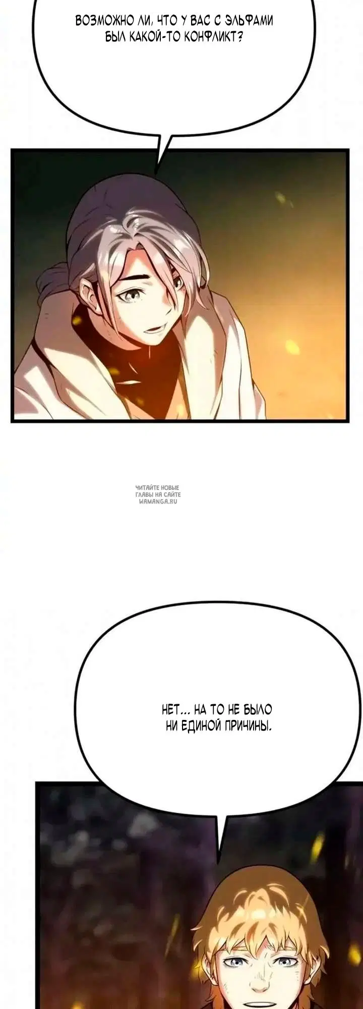 Page 93.000